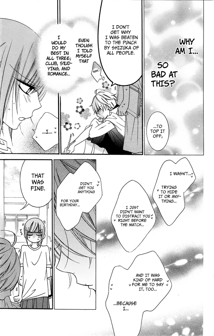 Namaiki Zakari, Chapter 35 image 25